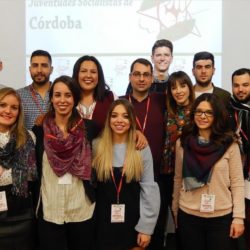 JESÚS LÓPEZ NUEVO SECRETARIO GENERAL POR LAS JUVENTUDES SOCIALISTAS DE CÓRDOBA, ELEGIDO POR SUS MILiTANTES, BAJO EL LEMA “JÓVENES DE IZQUIERDAS COMO TÚ”